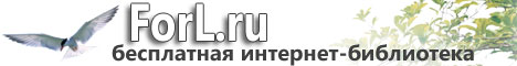 ForL.ru